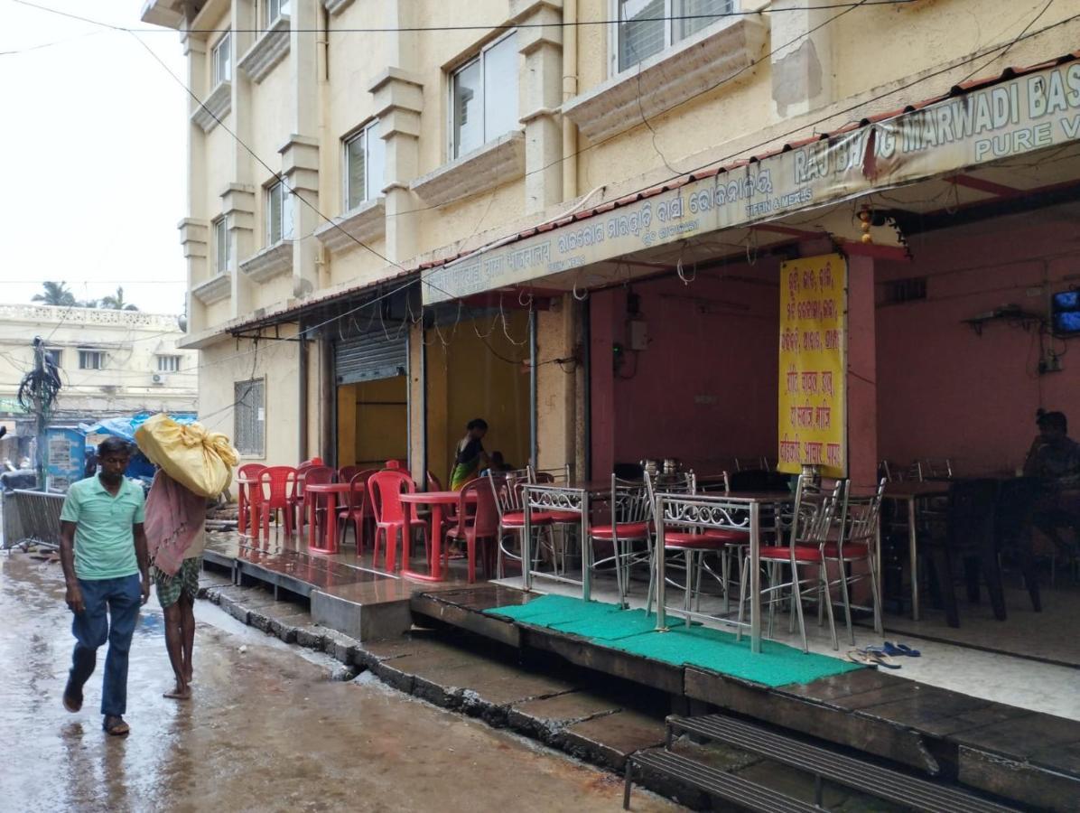 Divine View - Ac Room For 2 Pax - Swarna Bhavan Puri Exterior foto